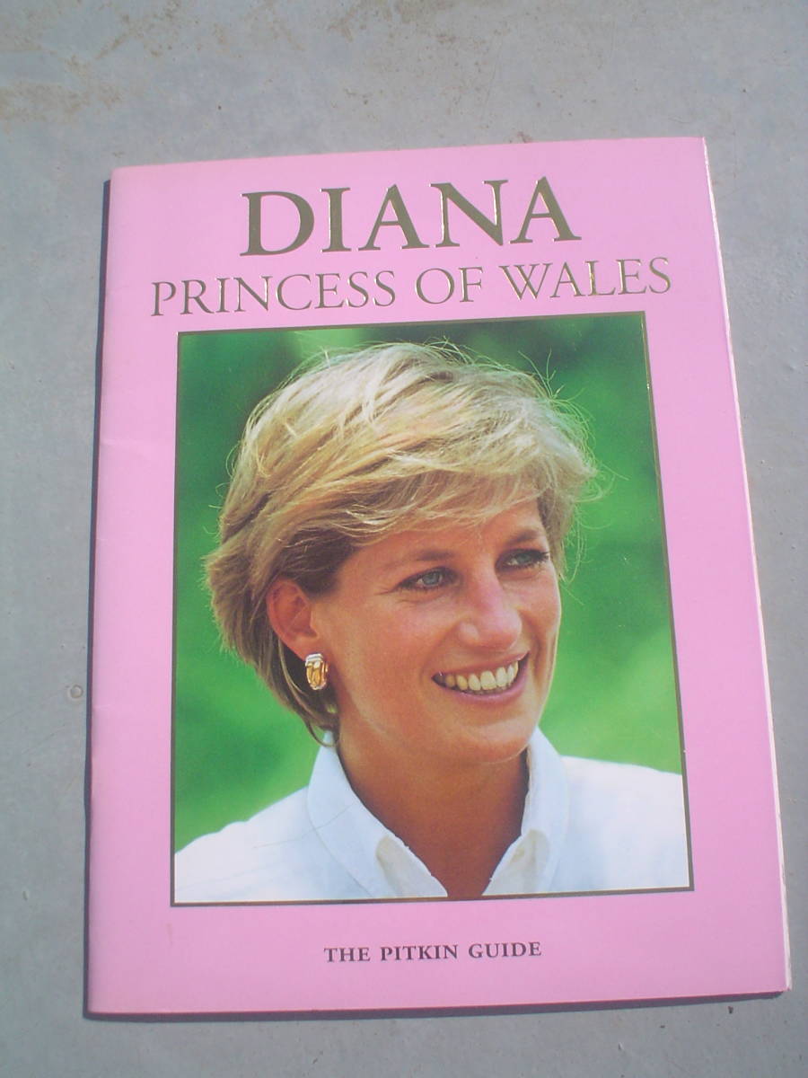 the princess of wales diana ダイアナ妃 メモリアルブック 英語版 写真集の画像1