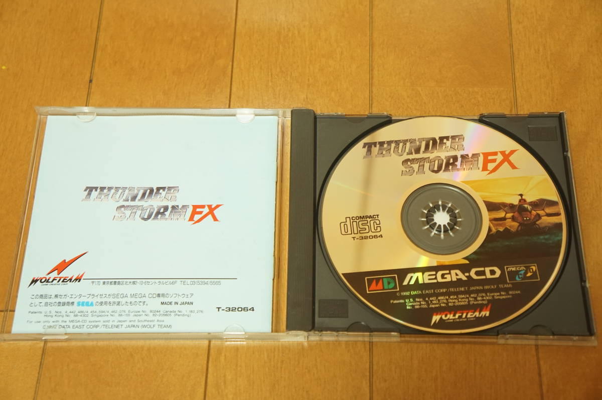 【メガドライブ・メガCD】ウルフチーム・WOLFTEAM サンダーストームFX セガの画像2