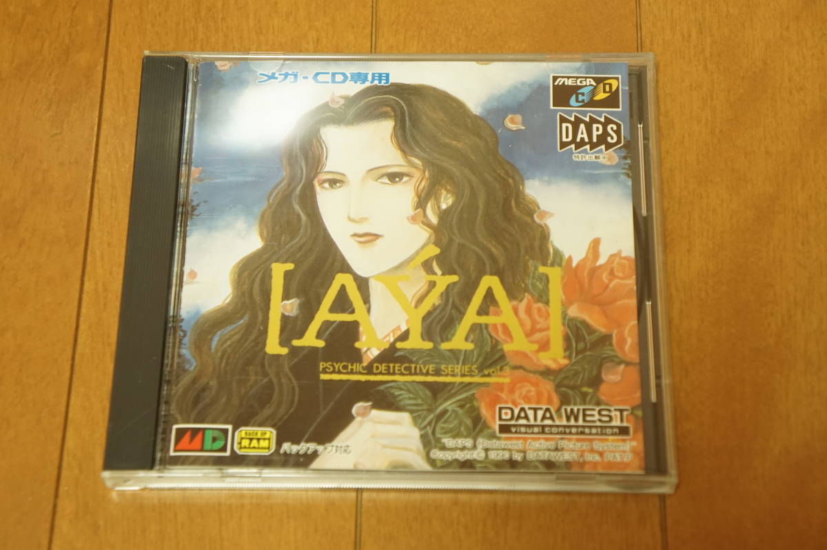 【メガドライブ・メガCD】DATA WEST AYA セガの画像1