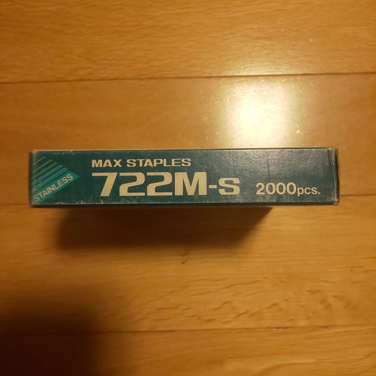 MAXステープル ステンレス 722M-S 2000本 1箱  在庫あり