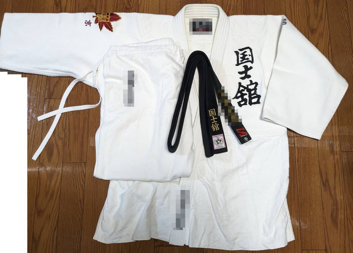 国士舘大学 柔道着 ( 黒帯 + 道着 ) 柔道衣 ユニフォーム 柔道 国士舘大学 柔道着 ( 黒帯 + 道着 ) 柔道衣 ユニフォーム 柔道