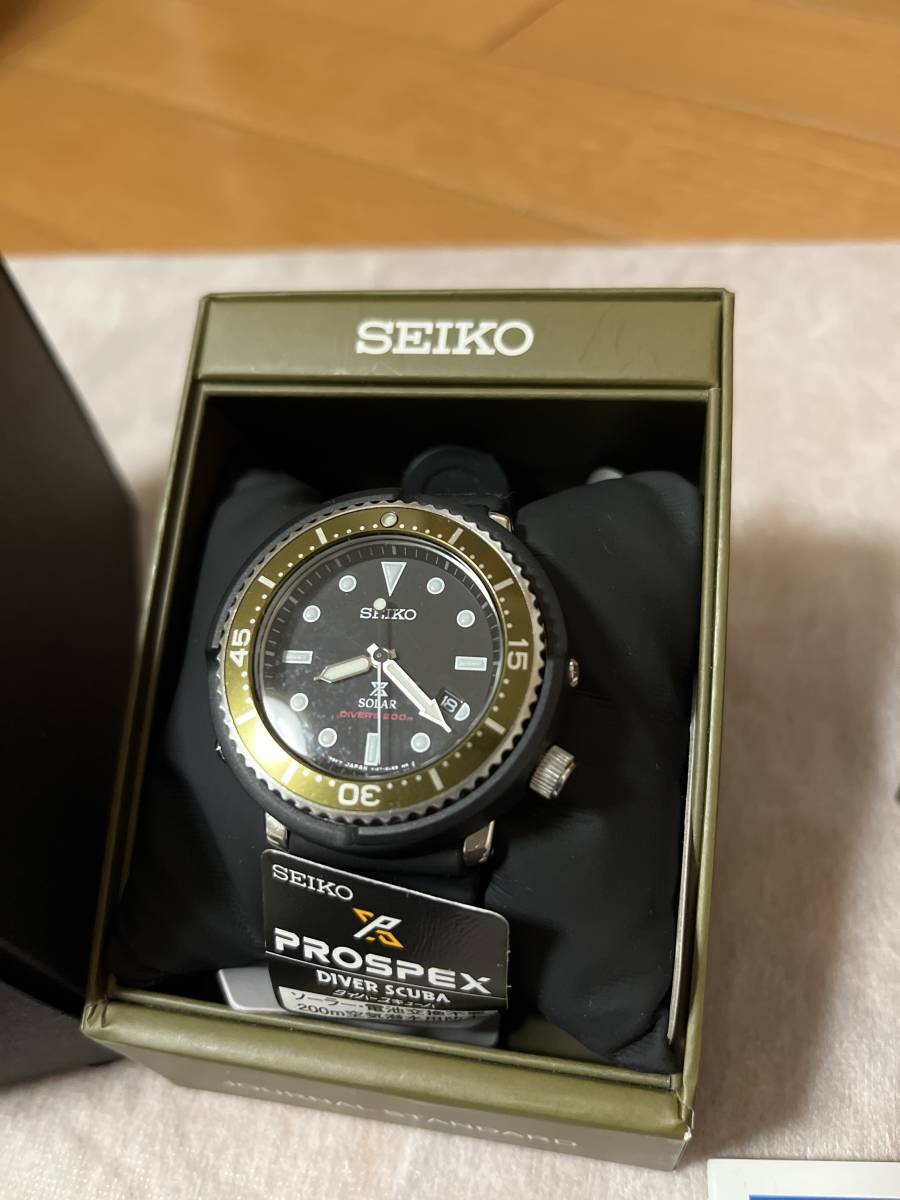 セイコー SEIKO プロスペックス PROSPEX LOWERCASE ソーラー 腕時計