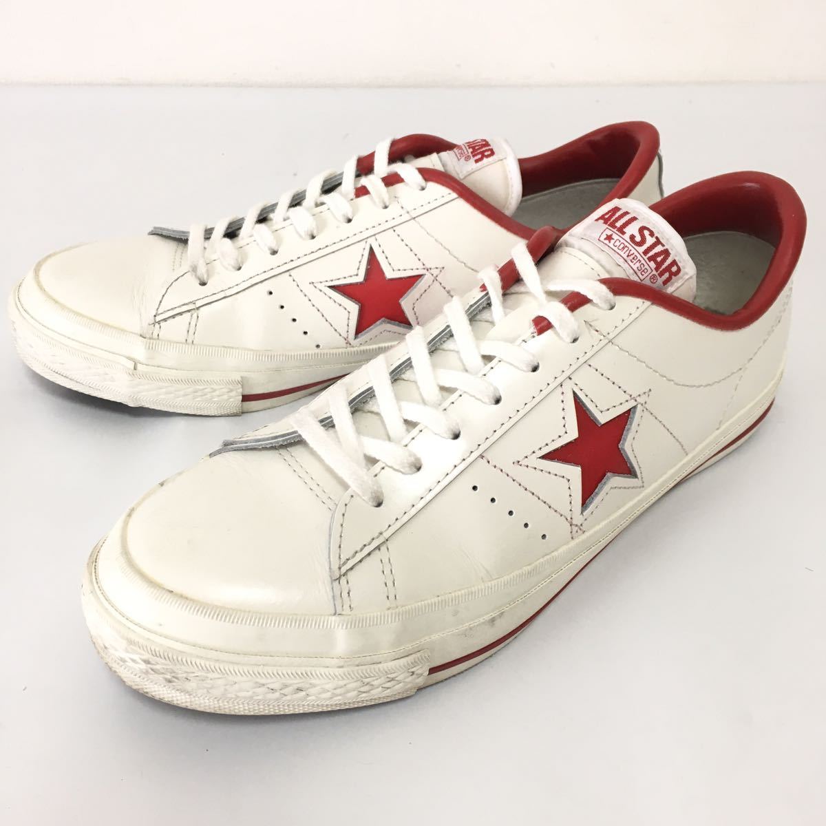 CONVERSEコンバース☆ワンスター26cm☆ホワイト本革レザーメンズ廃盤