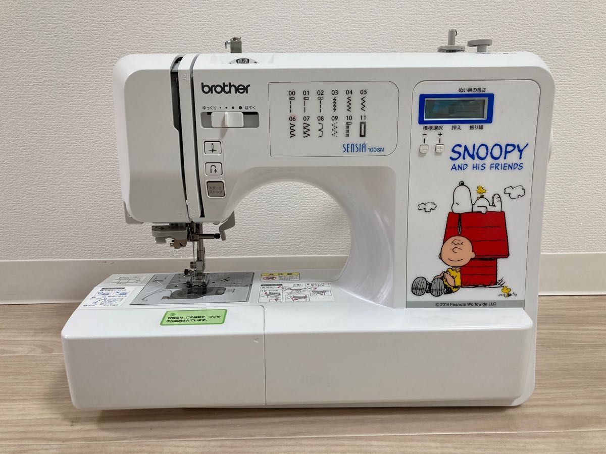 美品】 ブラザー コンピュータミシン SNOOPY 100SN CPV7201 brother