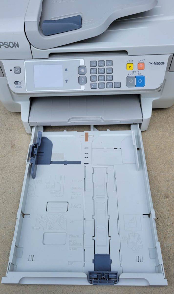 新品?正規品 【プリントヘッド新品】FAX付プリンタ A3 プリンター 複合