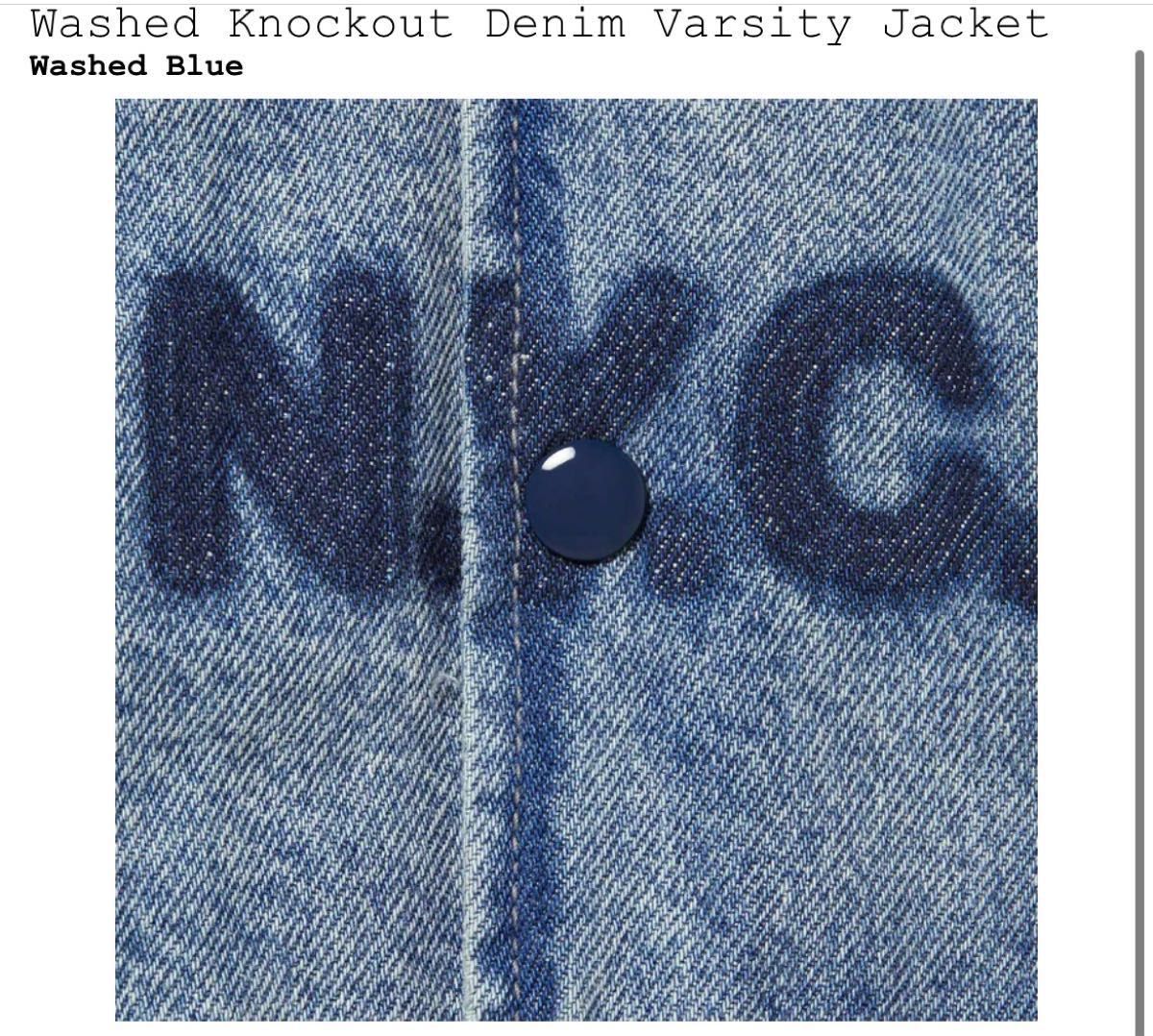 5/24までセール価格 Supreme Washed Knockout Denim Varsity 5/24までセール価格 Supreme Washed Knockout Denim Varsity