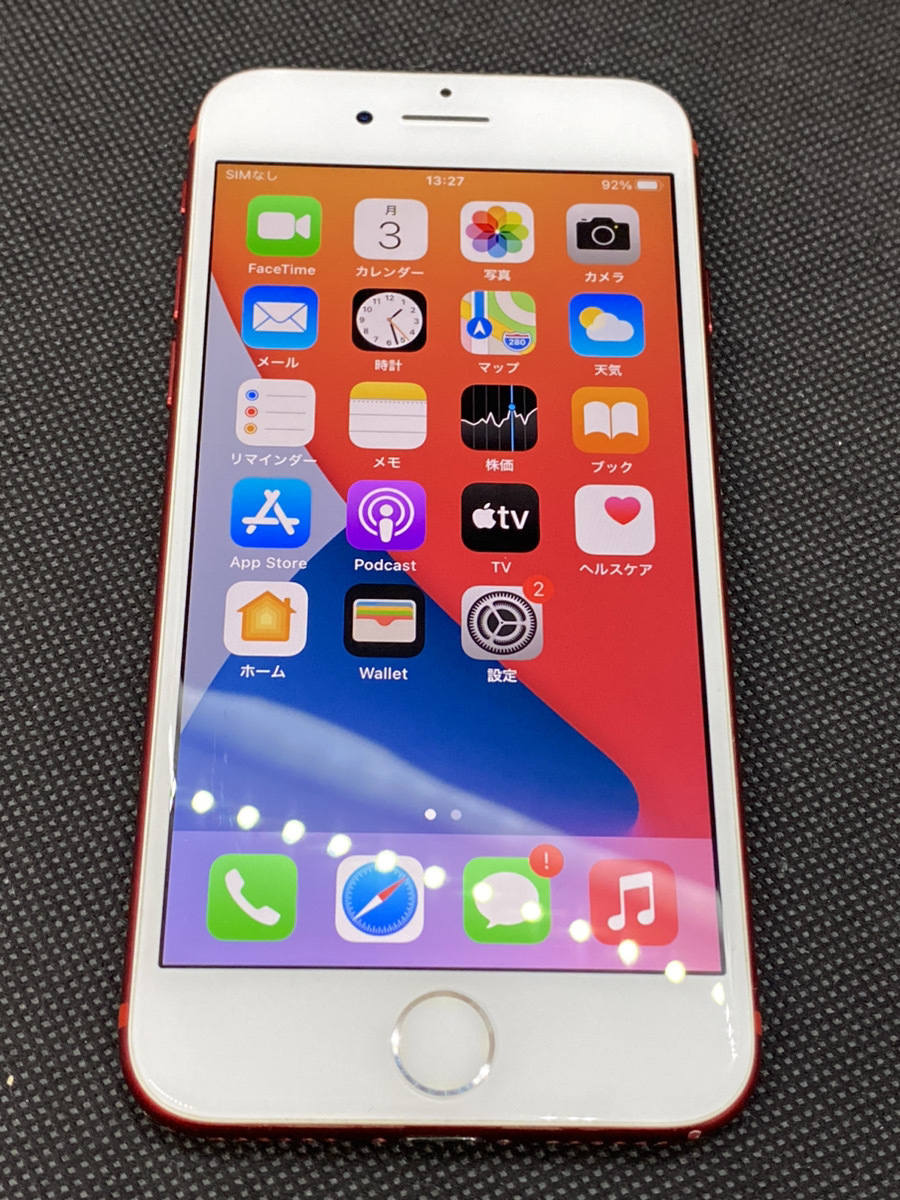 新素材新作 【中古品】SIMフリー iPhone7 128GB プロダクトレッド
