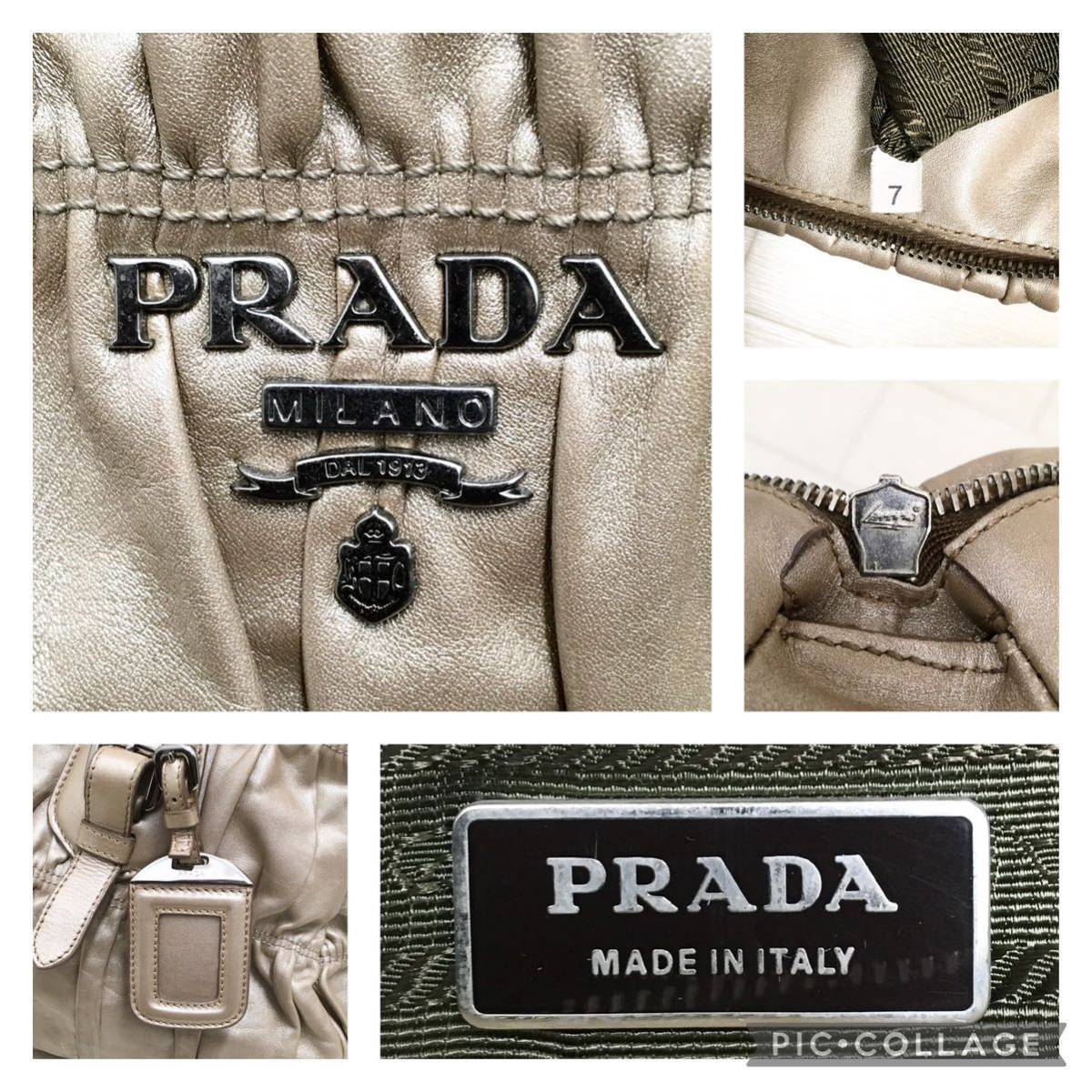 ☆良品・ギャランティ付☆PRADA ナッパ ゴーフル2wayギャザー