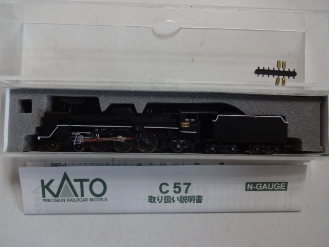 美品 KATO 2007-1 C57 山口号タイプ 蒸気機... - Yahoo!オークション