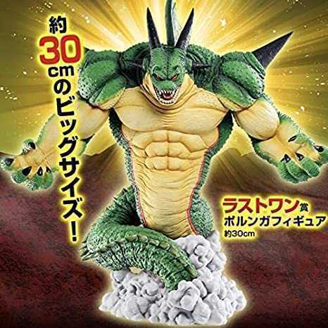 正規店安い】 ドラゴンボール 一番くじ VSオムニバスZ ラストワン