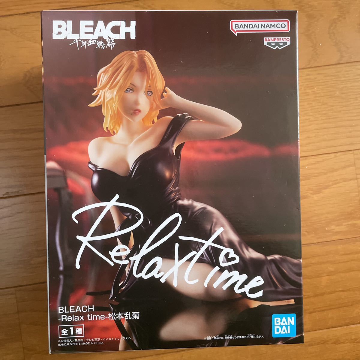 BLEACH Relax time 松本乱菊 未開封 フィギュア(BLEACH)|売買された
