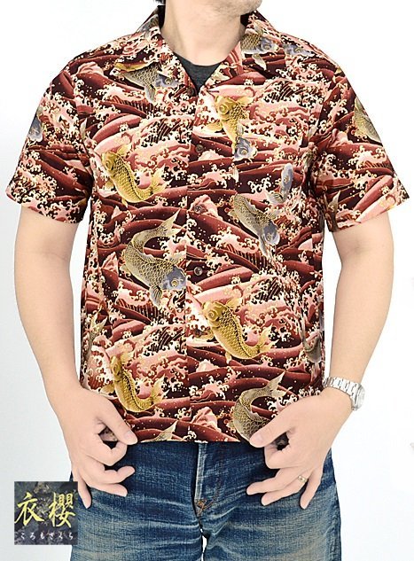 コットンアロハシャツ「金粉跳ね鯉」◆衣櫻 ワインMサイズ SA-1540 和柄 和風 日本製 国産 コイ オープンカラー