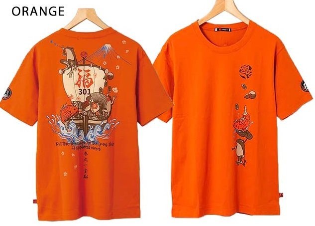 宝船半袖Tシャツ◆参丸一 オレンジXLサイズ SM-30904 和柄 和風 蛙 カエル かえる さんまるいち