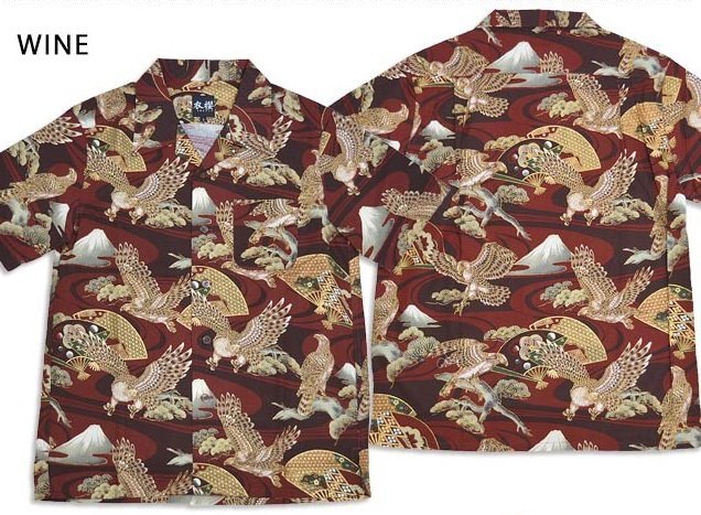 コットンアロハシャツ「富士と鷹」◆衣櫻 ワインMサイズ SA-1539 和柄 和風 日本製 国産 富士山 タカ オープンカラー