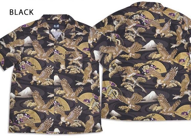 コットンアロハシャツ「富士と鷹」◆衣櫻 ブラックMサイズ SA-1539 和柄 和風 日本製 国産 富士山 タカ オープンカラー_画像2
