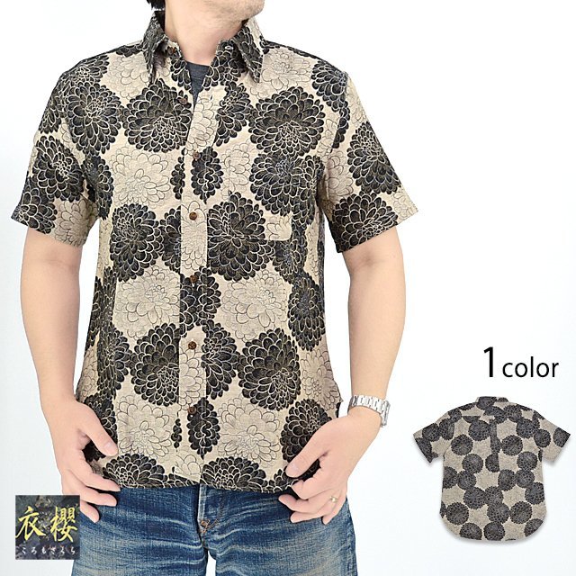 二重織ジャガードガーゼ半袖レギュラーシャツ「菊尽くし」◆衣櫻 ナチュラルLサイズ SA-1534 和柄 和風 日本製 国産