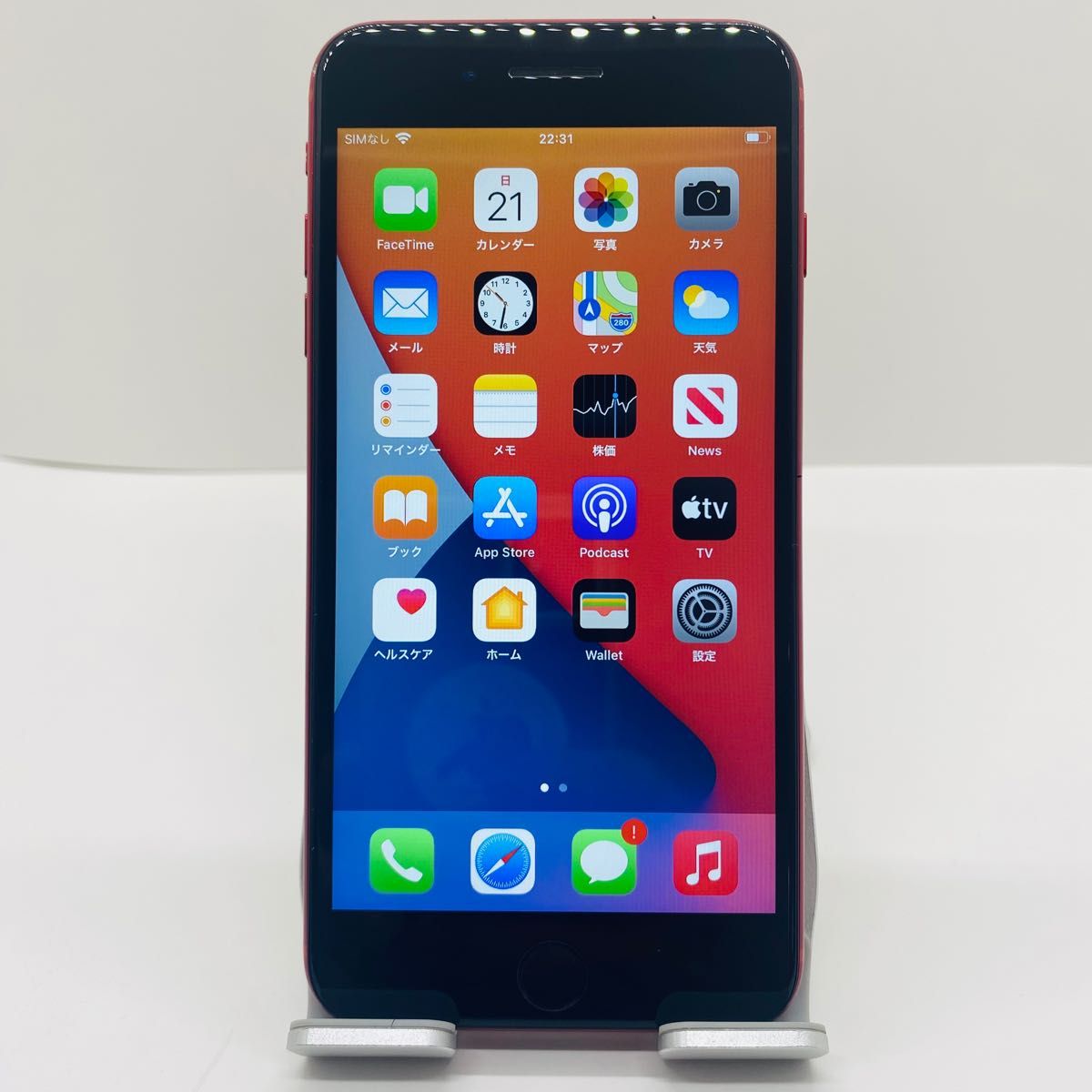 送料無料!】iPhone8 plus 64GB【匿名・迅速・丁寧配送♪】 | www