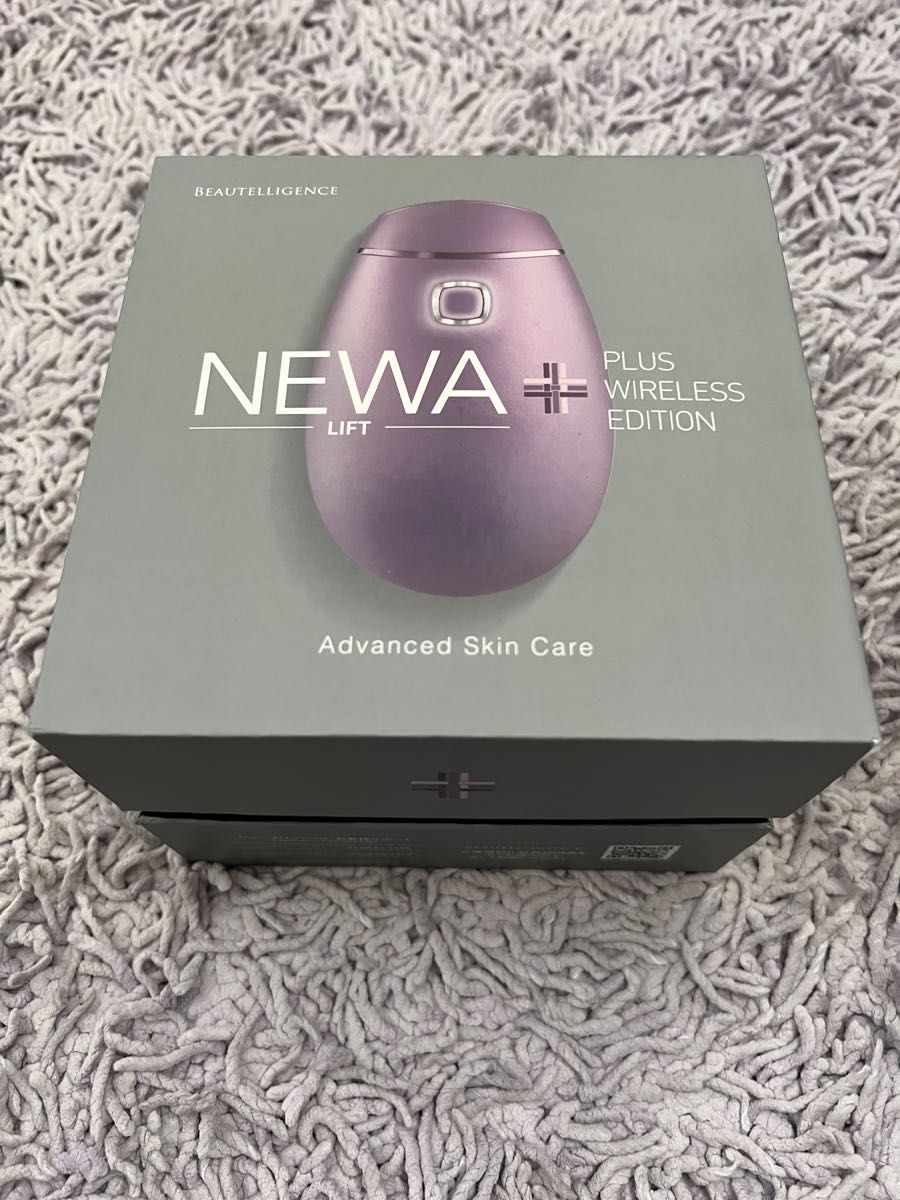 美品 NEWAリフトプラス ライラック 充電式