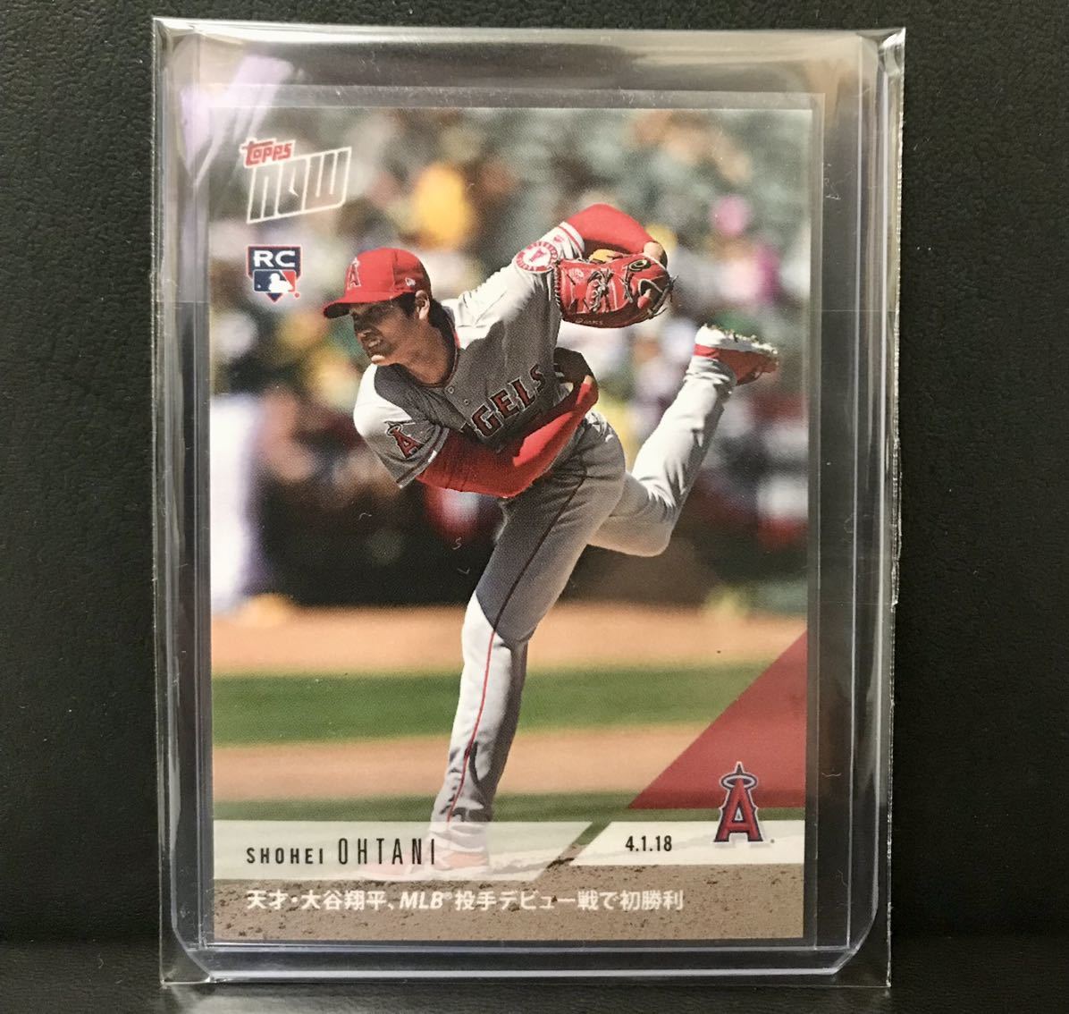 ☆メジャー初勝利カード☆大谷翔平選手2018年TOPPS NOW 初登板初勝利