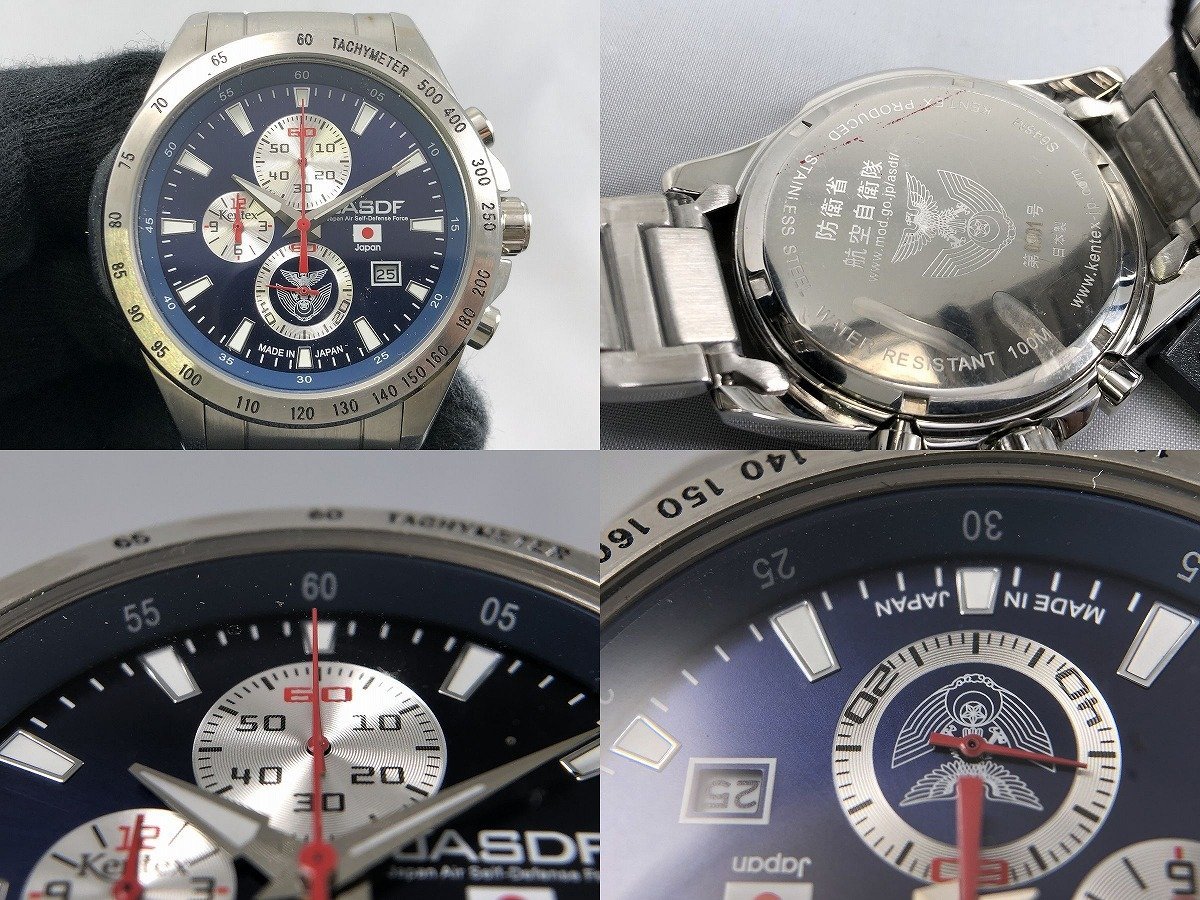 KENTEX ケンテックス クォーツ腕時計 3点セット JMSDF・JASDF 稼働品・不動品混在[326809の画像8