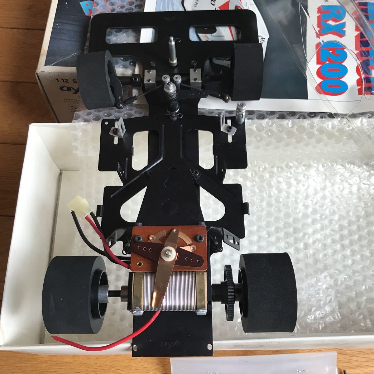 ayk 1/12 BIG MARCH RX1200 青柳金属工業 ビッグマーチ Yahoo!オークション - 当時物 青柳金属工業 ayk 1/12 BIG MARCH