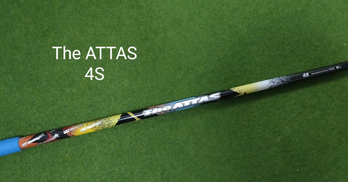 The ATTAS 4S テーラーメイドスリーブ付 ドライバー用 シャフト 約45 0 