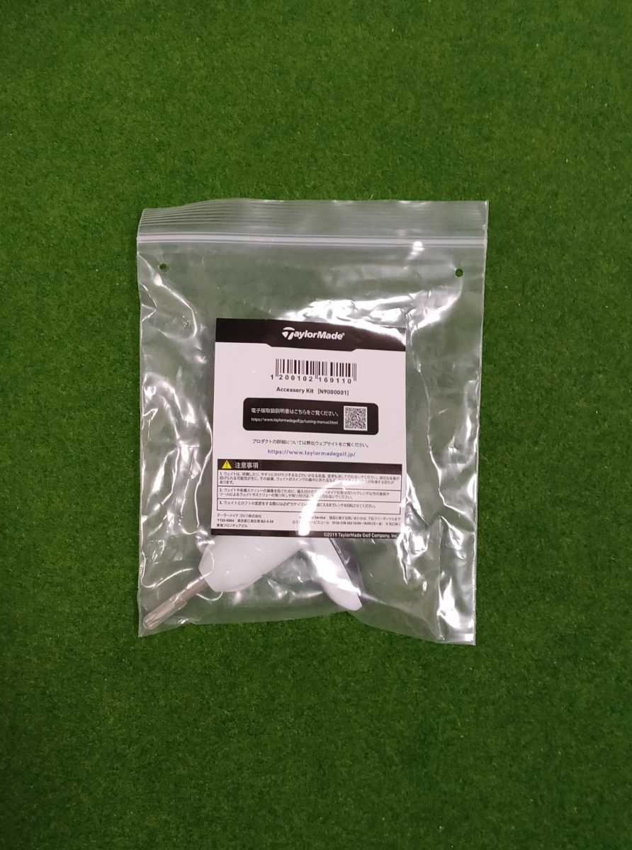 人気特価 新品 ピン PING 付属品 トルクレンチ カチャカチャ ロフト角
