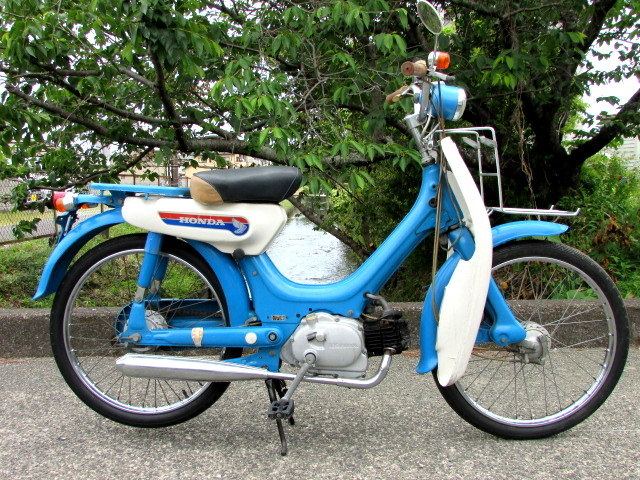 ホンダ リトルホンダ(PC50) 二刀流(自転車/バイク) 4スト単気筒