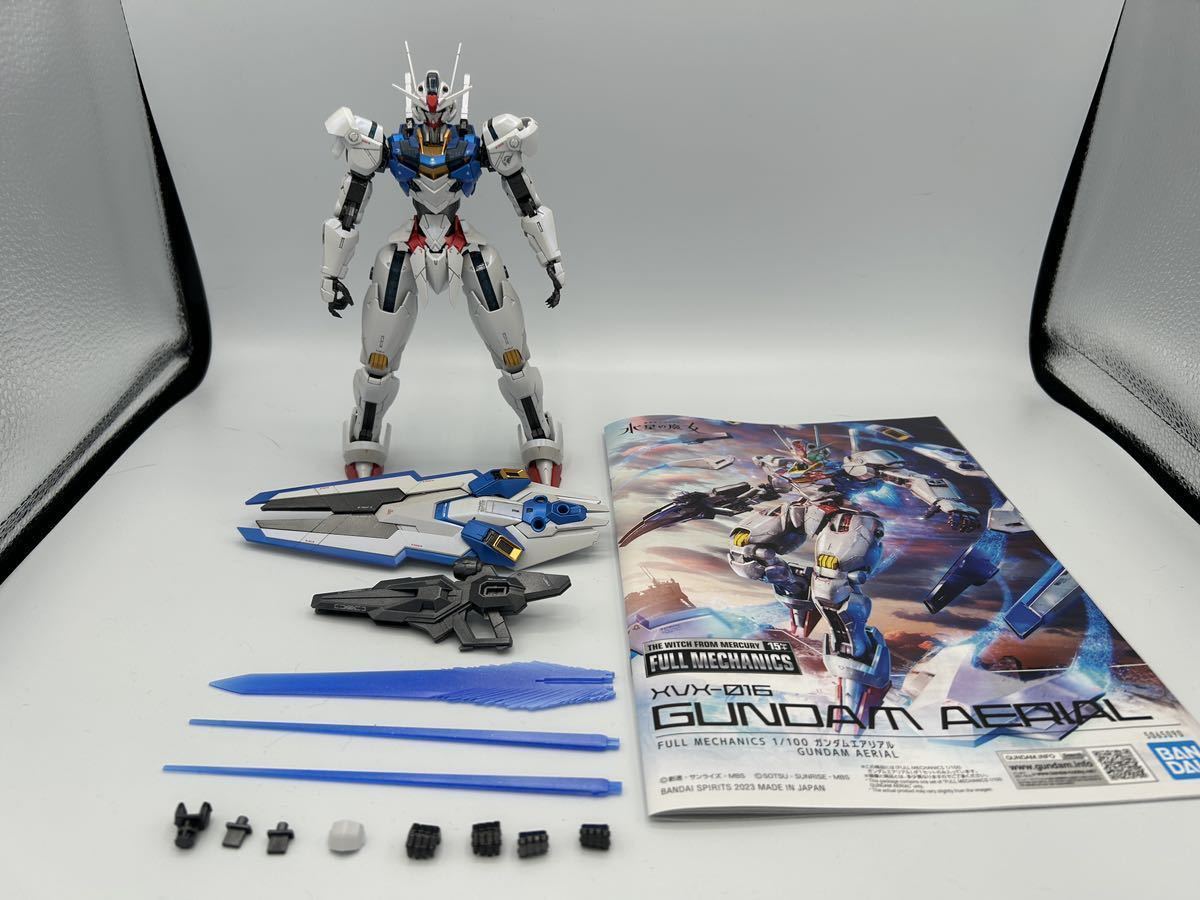 FULL MECHANICS ガンダムエアリアル パールメタリック塗装_全塗装_完成品 (フルメカニクス 水星の魔女 ガンプラ ガンダム エアリアル）