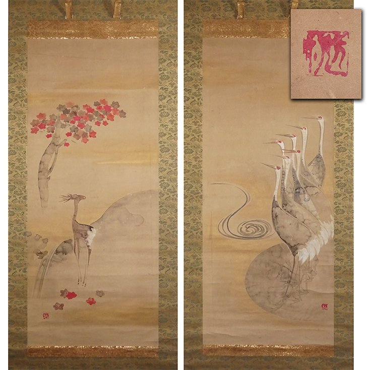 ◇鑑定書付き◇【鑑】大倉好斎 【画】尾形光琳「紅葉鹿図」掛軸 金泥