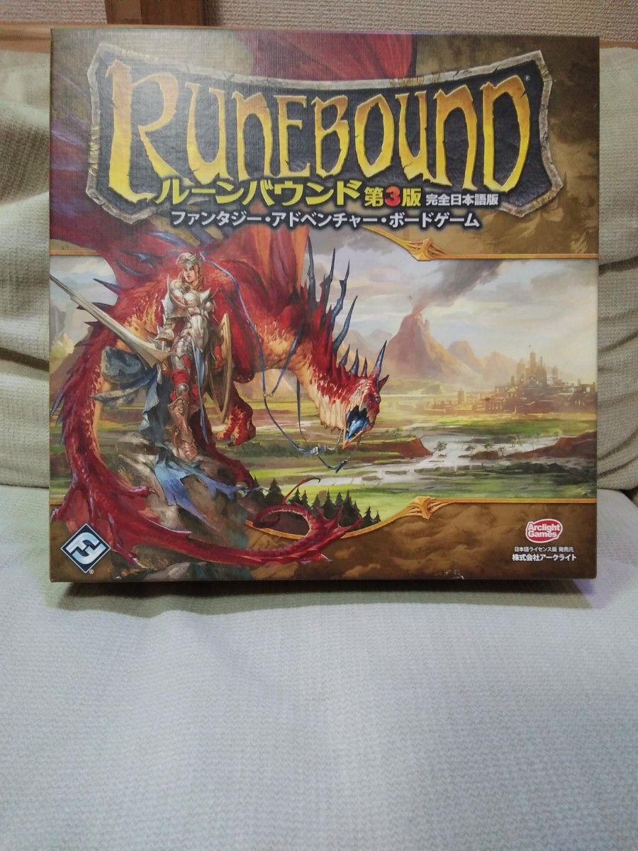 ルーンバウンド完全日本語版 第2版 RUNEBOUND - その他