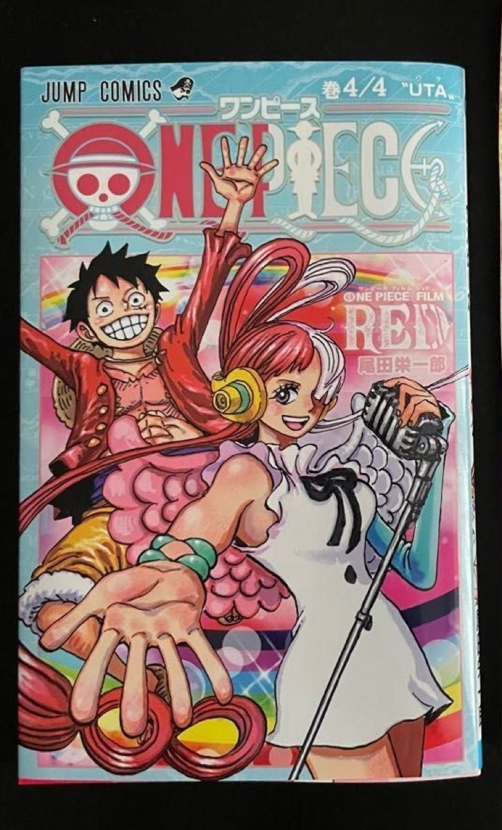 ONE PIECE 尾田栄一郎 レッド RED ウタ|Yahoo!フリマ(旧PayPay ONE PIECE 尾田栄一郎 レッド RED ウタ|Yahoo!フリマ(旧PayPay