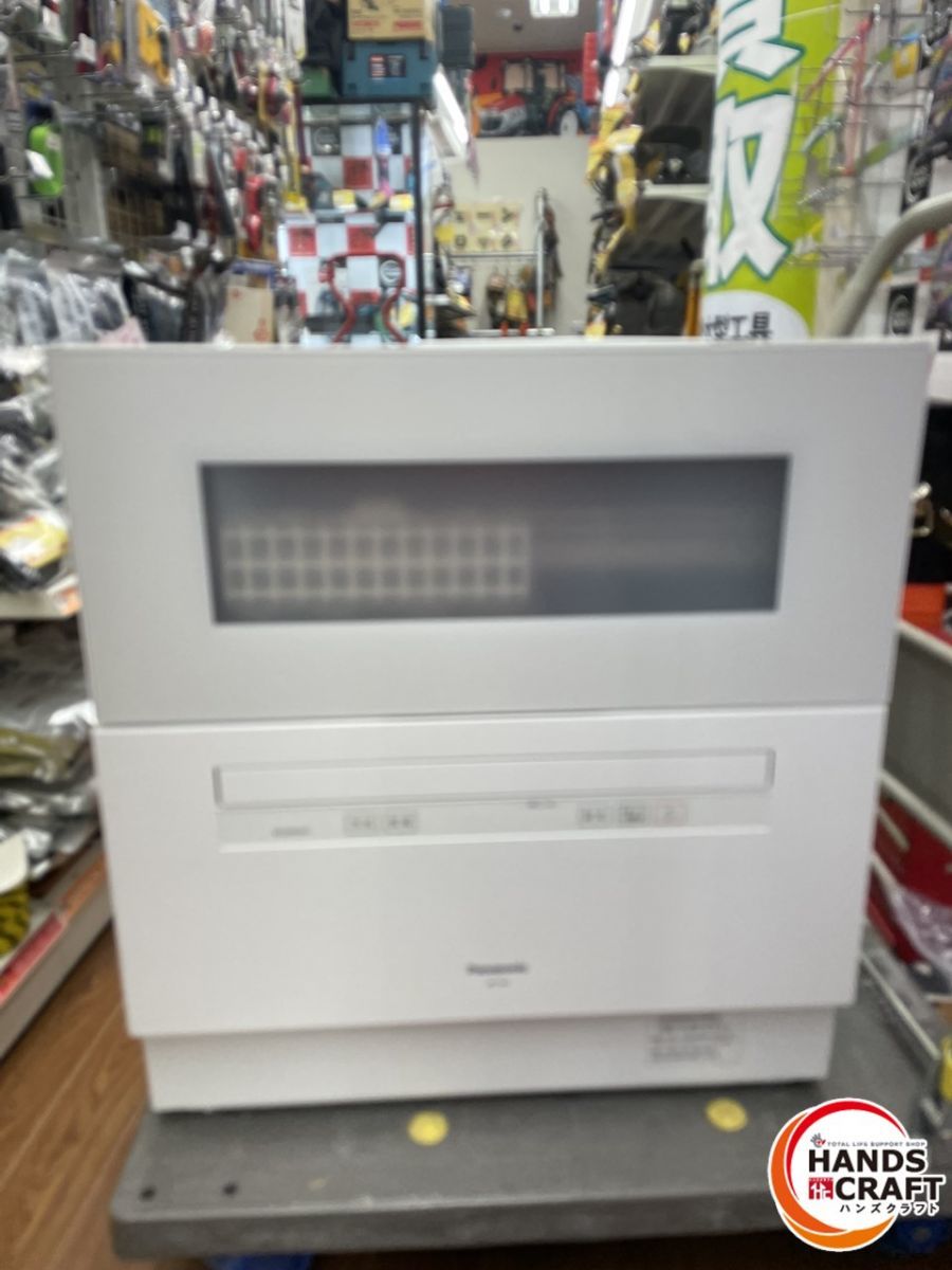 ♪【】Panasonic TH-4-W 食器洗い乾燥機 二段 スリム型 取り付け工事