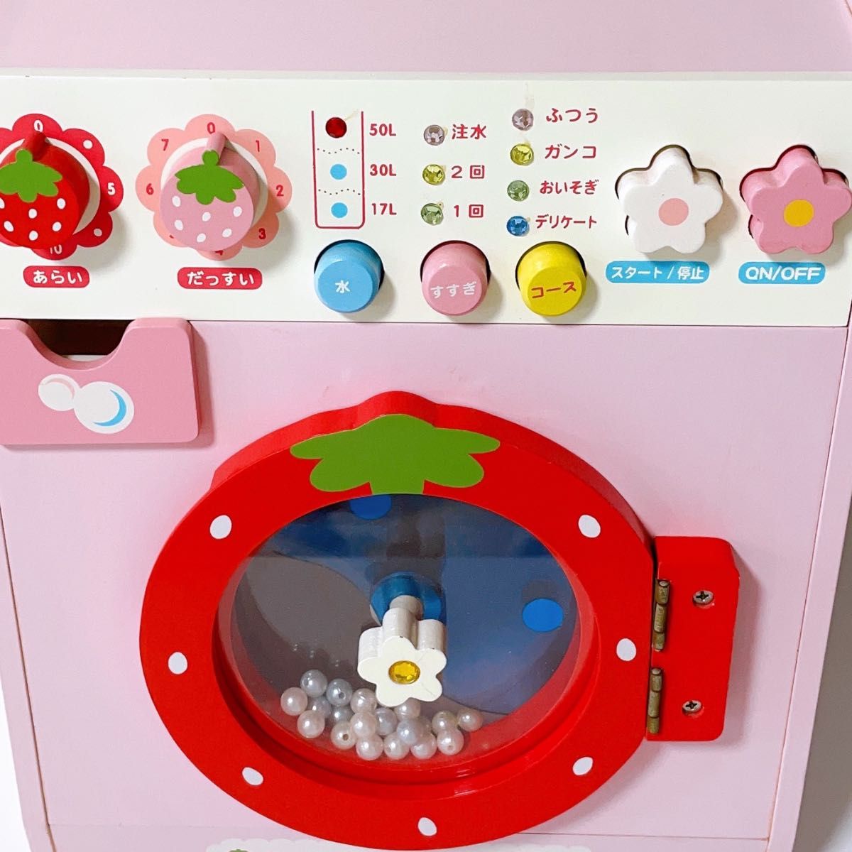 レア】マザーガーデン 野いちごのおままごと クルクルせんたくき レア】マザーガーデン 野いちごのおままごと クルクルせんたくき