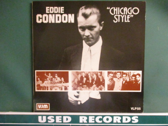 Eddie Condon ： Chicago Style LP (( Big Band / Swing Jazz / Dixieland / 落札5点で送料無料_画像1