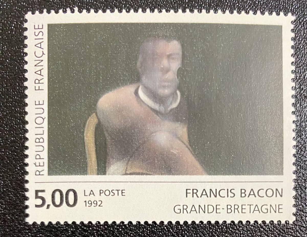  France Francis * bacon John * Edwards therefore. . work picture fine art 1 kind . unused NH