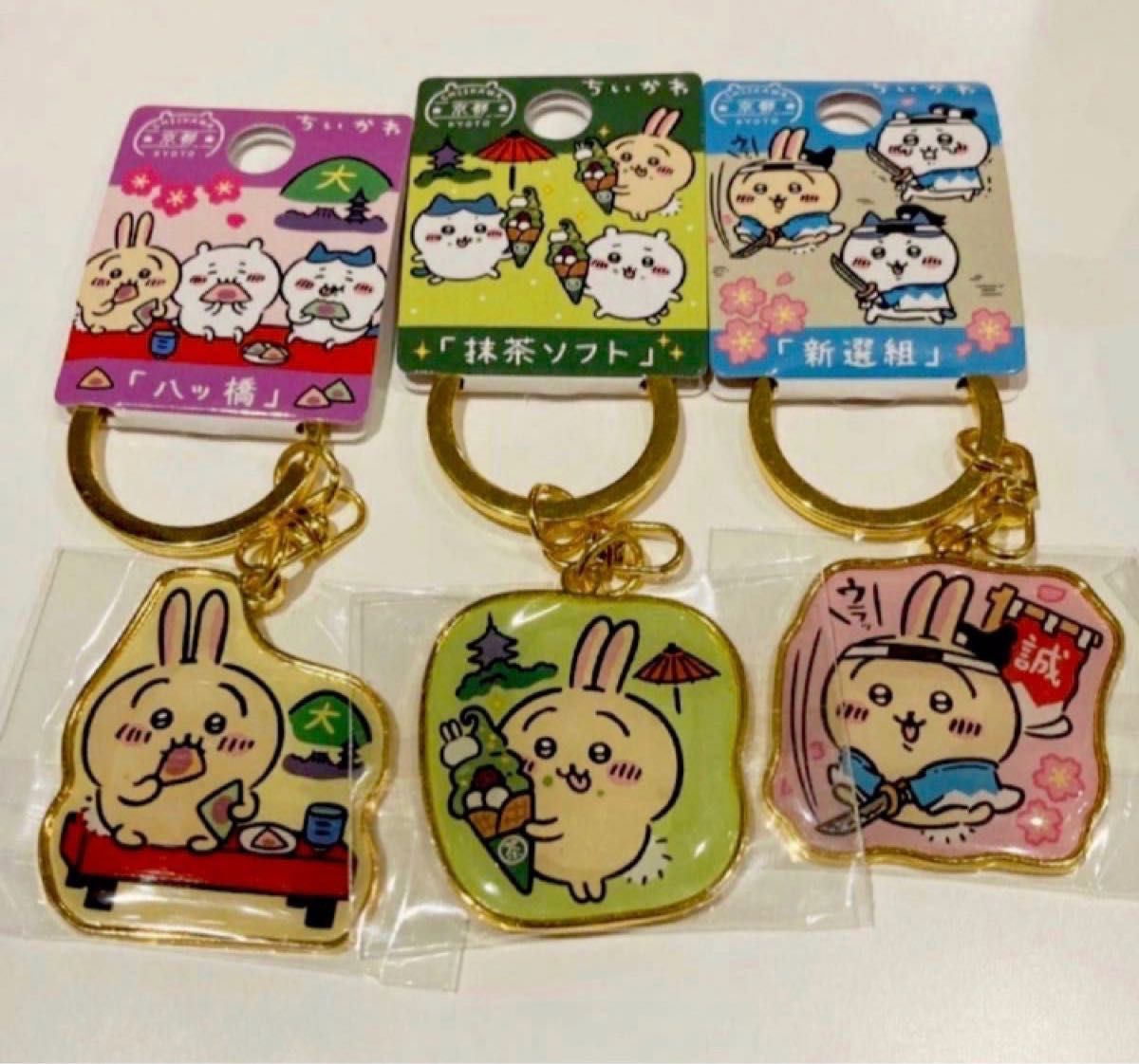 ちいかわ ご当地 ダイカットキーホルダー ストラップ うさぎ ちいかわ ご当地 ダイカットキーホルダー ストラップ うさぎ