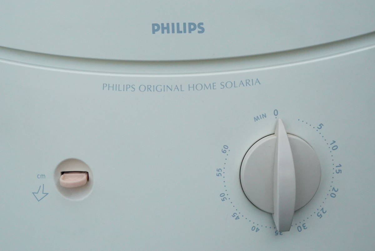 フィリップス PHILIPS HB-404 家庭用最強日焼けマシン 日本仕様 動作