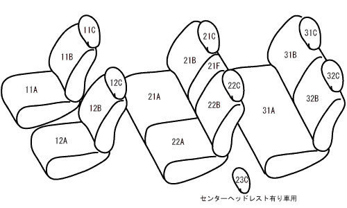 ベレッツァ シートカバー カジュアル クロスロード RT1/RT2/RT3/RT4[2007/02～2010/08 7人乗り車]H086 Bellezza_画像5