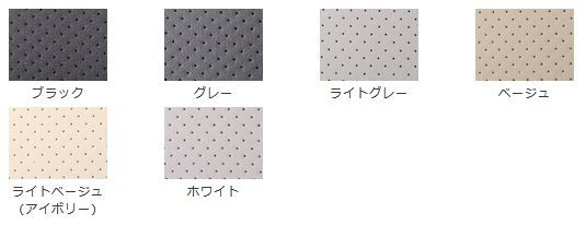 ベレッツァ シートカバー セレクション エスティマ ACR50W/ACR55W/GSR50W/GSR55W[2006/01～2012/05 8人乗り車]T291 Bellezza_画像6