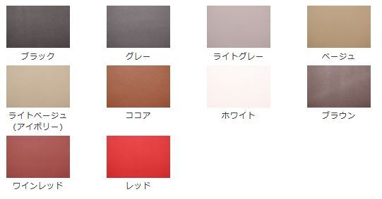 ベレッツァ シートカバー ナチュラル エスティマ ACR30W/ACR40W/MCR30W/MCR40W[2003/05～2005/12 7人乗り車]T216 Bellezza_画像5