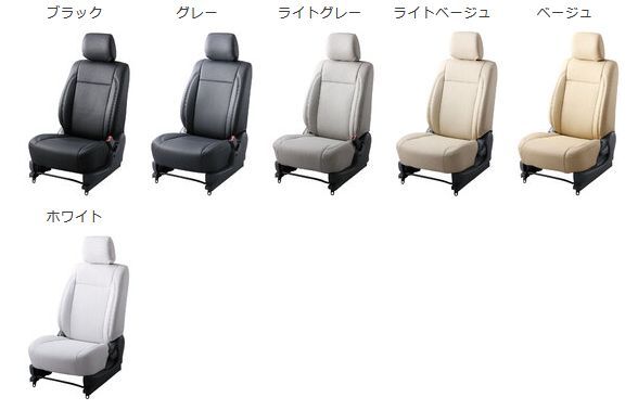 ベレッツァ シートカバー セレクション ヴェルファイアハイブリッド ATH20W[2011/09～2015/01 7人乗り車]T337 Bellezza_画像7