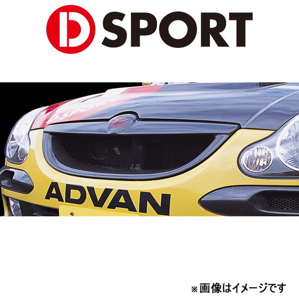 Dスポーツ フロントグリル(未塗装)ストーリアX4 2001/12～2004/05 53101-A020-KX D-SPORT エアロ 外装 エクステリア_画像1