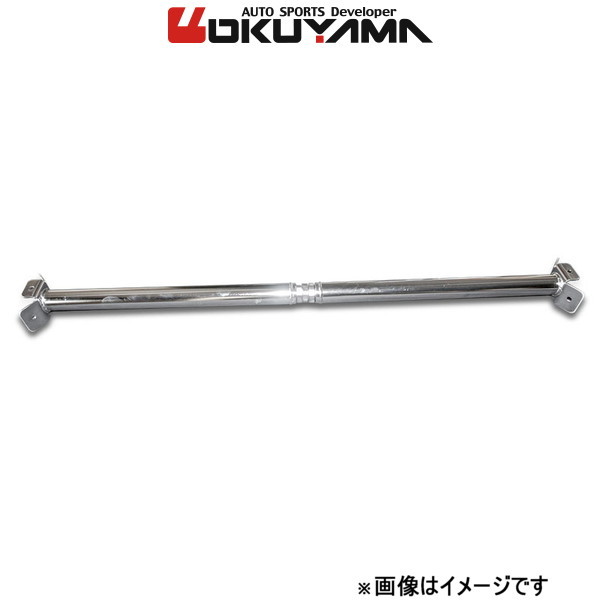  Okuyama strut tower bar rear type I steel Golf II/III GTI 19PL/1HABF 651 722 0 OKUYAMA reinforcement tower bar 