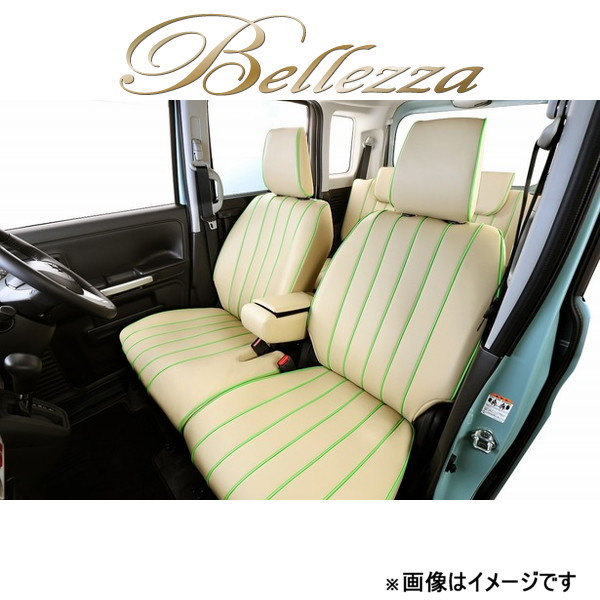 ベレッツァ シートカバー ベーシックアルファライン AZワゴン CY/CZ[1995/10～1997/03 4人乗り車]S600 Bellezza