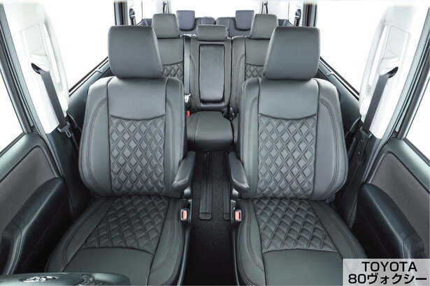  Bellezza seat cover NEW premium PVC Minicab Truck DS16T[2014/02~2015/09 2 number of seats car ]S641 Bellezza