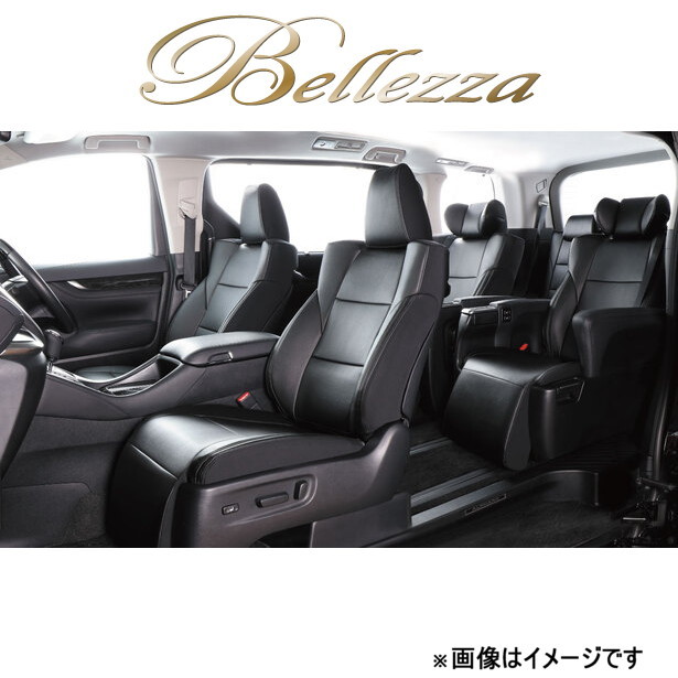 ベレッツァ シートカバー イージーフィット エブリイワゴン DA17W[2015/02～ 4人乗り車]S636 Bellezza_画像1