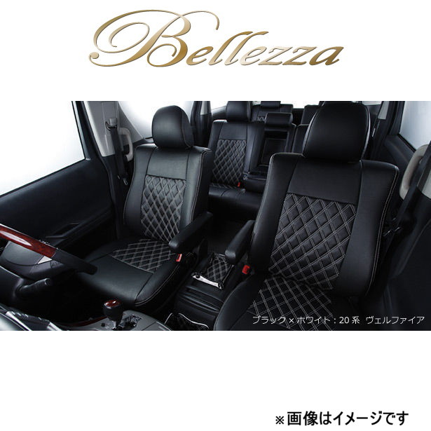 ベレッツァ シートカバー ワイルドステッチ CR-Z ZF1/ZF2[2010/02～ 4人乗り車]H016 Bellezza_画像1