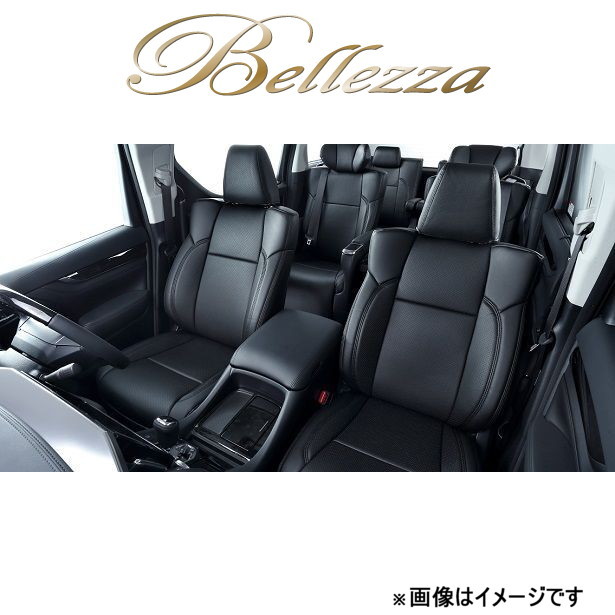 ベレッツァ シートカバー セレクション N-BOX JF3/JF4[2019/10～2020/12 4人乗り車]H139 Bellezza_画像1