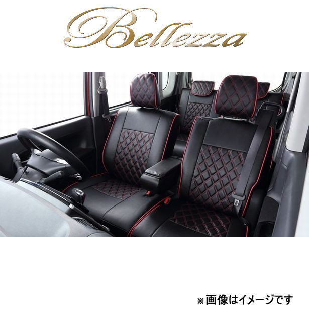 ベレッツァ シートカバー ワイルドステッチアルファ CR-Z ZF1/ZF2[2010/02～ 4人乗り車]H016 Bellezza